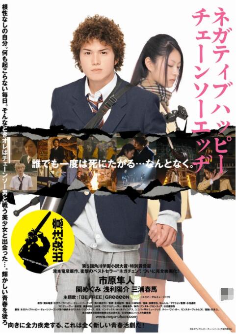 亚洲国产日韩在线一区